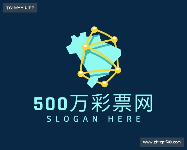 了解500万彩票网